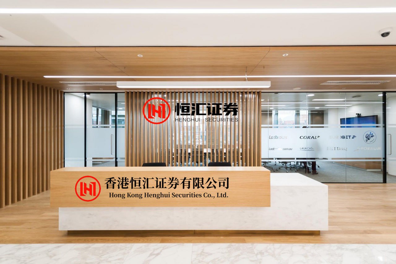 成都劲牛配资 四大证券报头版头条内容精华摘要_2026年5月19日_财经新闻